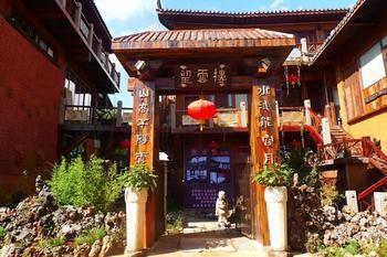 Baisha  Nanshan Cottage Hotel المظهر الخارجي الصورة